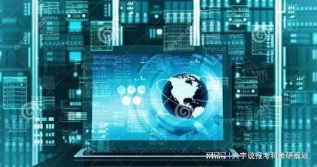 热门计算机大类下易混淆的专业解析